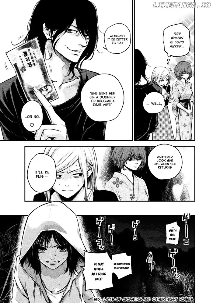 Hare Kon Chapter 32 image 09_optimized